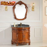 欧式浴室柜小户型新古典洗漱台组合经典落地橡木全实木中式卫浴柜