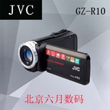 JVC/杰伟世 GZ-R10 摄像机 防水 运动 家用 高清 四防 数码摄像机