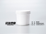 高1L加厚塑料桶水桶广口桶化工桶食品桶甜面酱桶涂料桶 1升1公斤
