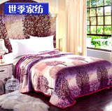 毛毯 珊瑚绒法兰绒午睡毯子单双人云貂绒保暖床单冬季加厚特价