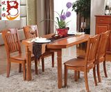 实木餐桌椅组合折叠伸缩长方形橡木餐桌小户型方桌圆桌饭桌椅子
