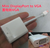 苹果电脑笔记本雷电 Mini DisplayPort to VGA dp转接线Mac投影机