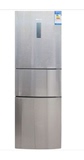 Hisense/海信 BCD-210TDU/X1 三门冷藏冷冻家用冰箱