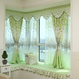 韩式飘窗窗帘成品特价卧室半遮光短帘窗纱客厅阳台落地窗绿色布料