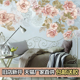 大型壁画电视背景墙布客厅墙纸卧室壁纸现代手绘水墨花卉田园蔷薇
