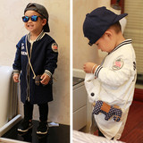 木木子2015新款韩版童装儿童中长款休闲外套中大童男童棒球服风衣