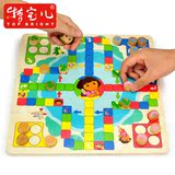 朵拉飞行棋亲子互动桌面游戏3岁以上男女儿童益智木制玩具飞行棋