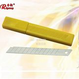 日钢小美工刀片壁纸刀片RG-A80 0.40mm小号刀片一合也是爆款特价