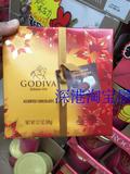 预售 香港代购美国原装Godiva/歌帝梵混合巧克力礼盒装345g