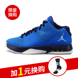 耐克男鞋乔5 Jordan 5 AM乔丹气垫耐磨实战篮球鞋807546-406-604