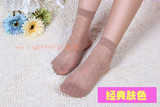 夏季超薄短袜 水晶丝袜 透明对对袜 女士满天星袜子丝袜厂家批发