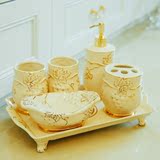 欧式骨瓷卫浴五件套装陶瓷浴室用品洗漱套件牙刷杯具套件新婚礼品