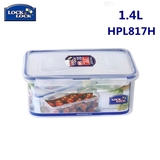 韩国乐扣乐扣locklock长方形透明塑料冰箱保鲜盒大饭盒HPL817H