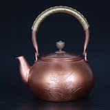 铜壶纯紫铜 日式纯手工烧水壶 煮茶水老铜壶 泡茶养生茶壶 兰花纯