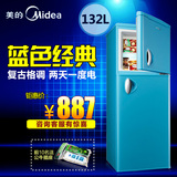 Midea/美的 BCD-132CM(E) 双门小冰箱两门小型电冰箱节能个性家用