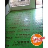 装修地面地板地砖保护膜PVC针织棉地垫墙面栏杆门保护膜特价定制