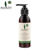 现货澳洲直邮sukin Facial Moisturiser保湿抗氧化乳液乳霜125ml