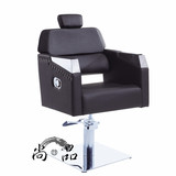 厂家直销高档美发椅子理发椅子美发椅子剪发椅子油压椅美发理容椅