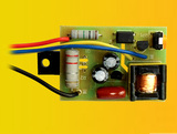 华争电源模块 5-24V通用电源模块（4线）液晶电视 EVD 卫星接收机