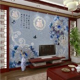 中式壁纸 福字牡丹3D大型壁画 电视背景墙纸 影视墙壁纸 无缝墙布