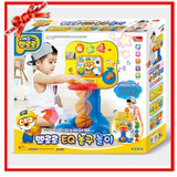 韩国产代购正品 Pororo 高低调节儿童宝宝音乐篮球架/升降篮球架