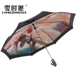 零时差雨伞太阳伞防紫外线50女折叠超轻创意油画伞全自动晴雨两用