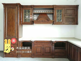 重庆木朵朵家具厨房定制橱柜实木颗粒板柜体原木柜门实拍全屋定制