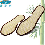 竹炭鞋垫吸汗秋冬款男女士运动天然竹碳防臭运动鞋垫