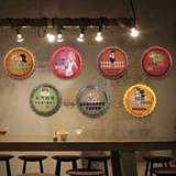 复古美式奶茶店酒吧背景墙上装饰品创意啤酒盖铁皮画立体挂件壁饰