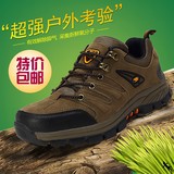 男士款低帮徒步旅游运动登山鞋 圆头系带户外休闲登山鞋