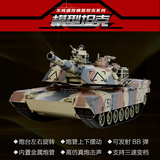 仿真遥控坦克车玩具儿童遥控车大型玩具电动坦克模型可发射BB子弹