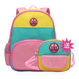 pinkme书包小学生女生儿童书包背包1-3-6年级女童双肩包旅游包包