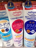 日本代购kose高丝洗面奶softymo骨胶原卸妆洁面乳玻尿酸美白190g