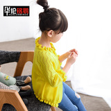 2016春夏新款韩版女童装外套空调衫 荷叶边针织开衫中大童防晒衫