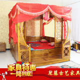 明清古典1.8双人床 雕花踏步床 架子床 中式实木家具 2米双人大床