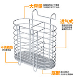厨房收纳加粗椭圆筷子笼挂式筷子桶沥水筷子架