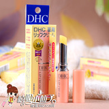 日本代购 DHC 纯榄护唇膏1.5g 天然橄榄润唇膏 保湿滋润官网版