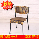 小藤椅矮凳子儿童特价塑料墨君单人编织铁艺成人家用竹小靠背椅子
