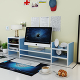 蓝悦桌面电脑架增高底座显示器架子支托架键盘架桌上置物收纳架子
