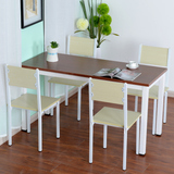 简约现代餐桌长方形钢木餐桌小户型餐厅餐桌饭店一桌四椅组装餐桌