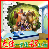 3D大型壁画壁纸幼儿园儿童房床头卡通动漫背景墙纸布熊出没光头强
