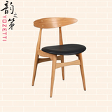 汉森椅北欧田园水曲柳实木餐椅休闲咖啡厅简约时尚洽谈椅