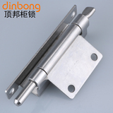 dinbong CL290不锈钢 铁皮柜铰链 机箱机柜铰链 工业铰链 暗铰链