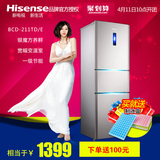 Hisense/海信 BCD-211TD/E 冰箱家用电冰箱三门冰箱电脑温控节能