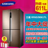 Samsung/三星 RF60J9061TL 原装进口多门风冷变频冰原装正品冰箱