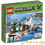 美国代购  LEGO Minecraft 21120  乐高玩具 包邮