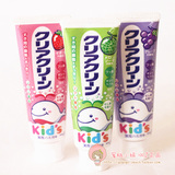 日本花王婴儿儿童宝宝防蛀护齿木糖醇可吞食牙膏 70g 3种味道