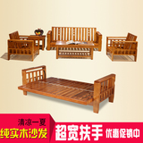 全实木沙发组合 橡木沙发 多功能推拉U型沙发床 折叠布艺木架沙发