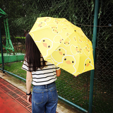 包邮韩国ulzzang童趣可爱卡通小黄鸭折叠晴雨伞学生软妹遮阳伞