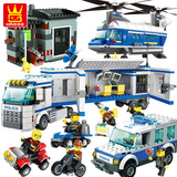 正品万格兼容乐高男孩儿童益智拼装积木玩具城市警察局车直升飞机